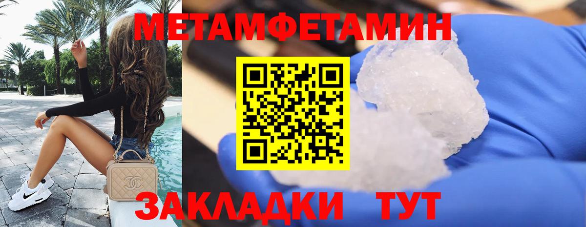 Людиново  АМФ 97%  Вход с VPN 