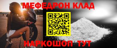 гидра Заволжье