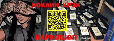 тгк Жуковский