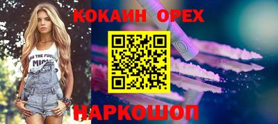 тгк Жуковский