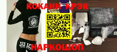 гидра Заволжье