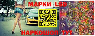 тгк Жуковский