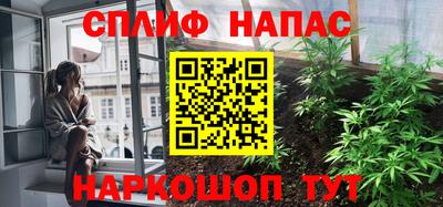 бутират Заводоуковск