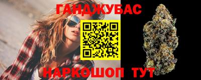 тгк Жуковский