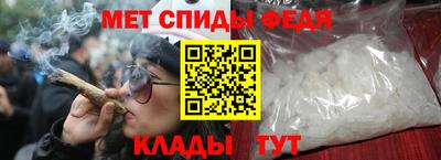 тгк Жуковский