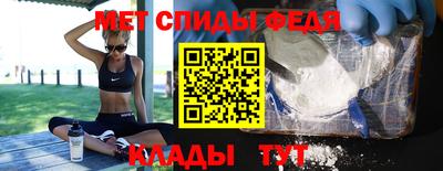 гидра Заволжье